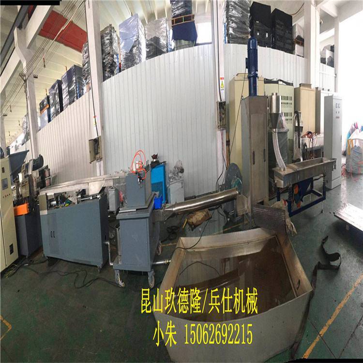PP口罩***顆粒機_65\/75現(xiàn)機_聚丙烯改性熔噴造粒機