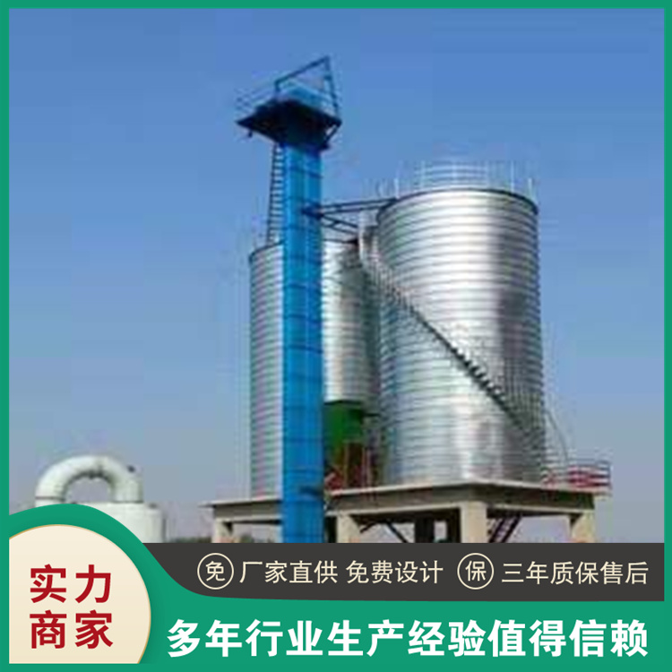 橡膠皮帶提升機(jī)圣迪供應(yīng)TD型斗式上料機(jī)按圖定制315型號(hào)