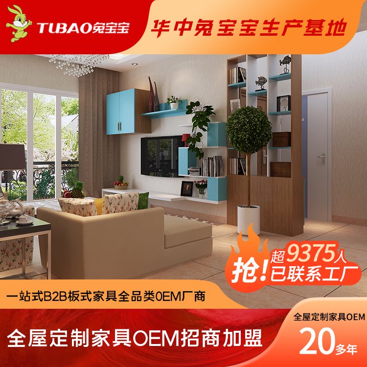 現(xiàn)代簡約板式餐邊柜意式客廳一體設(shè)計師儲物柜碗柜玄關(guān)邊柜茶水柜