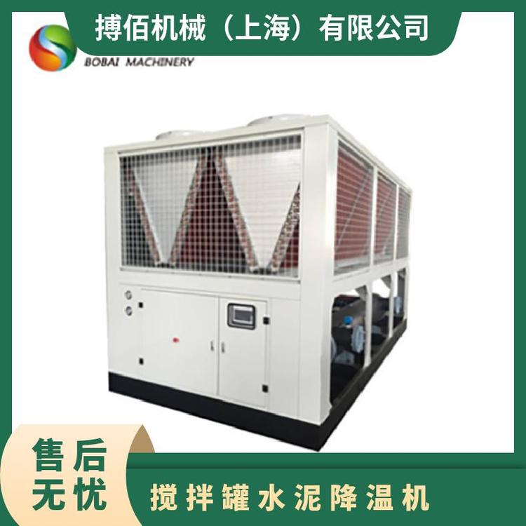 攪拌站用冷水機組攪拌罐水泥降溫機螺桿風(fēng)冷非標定制