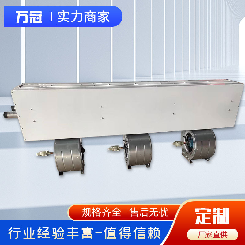 離心式電熱空氣幕工業(yè)風(fēng)幕機(jī)地下車庫(kù)可用風(fēng)壓大噪音低