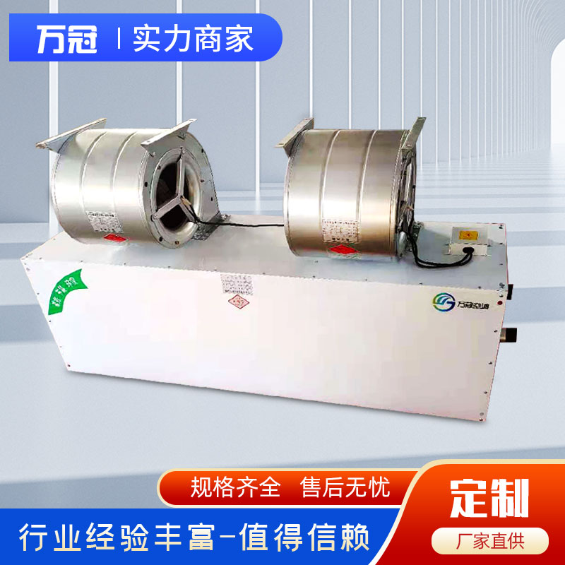 钀�(w脿n)鍐犵┖瑾�(di脿o)RM-2515LQ闆㈠績寮忚捀姹界啽棰�(f膿ng)骞曞伐妤�(y猫)鐔辨按绌烘埃骞�