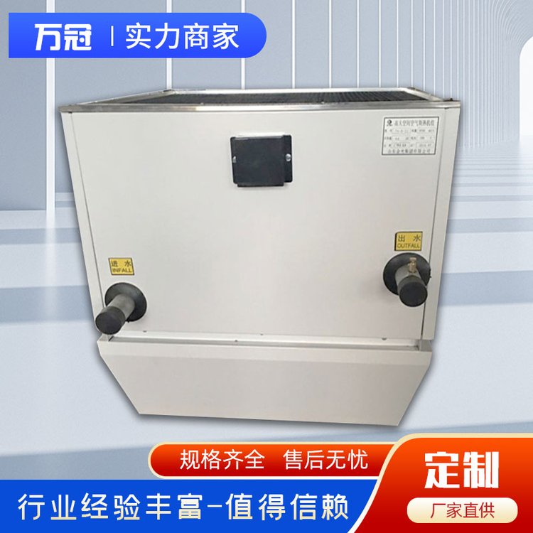 廠(chǎng)家定制高大空間變頻調(diào)速制熱機(jī)組FTAH-1100循環(huán)空氣暖風(fēng)機(jī)組