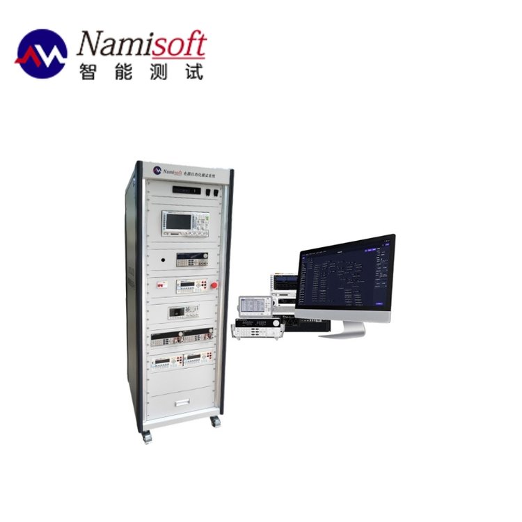 交直流一體化電源自動(dòng)化測(cè)試ate測(cè)試平臺(tái)ATECLOUD