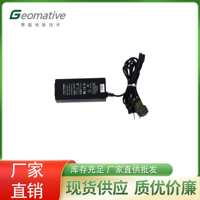 賽盈地脈GPM-10精準找礦資源勘探礦產(chǎn)勘探高精度質(zhì)子磁力儀