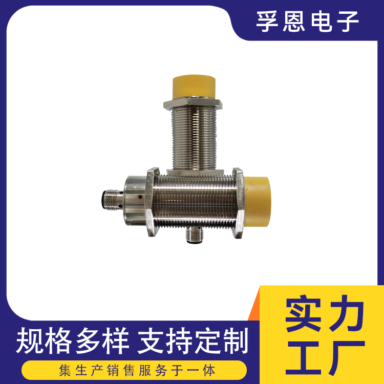 D1606遠(yuǎn)距離掃描盤(pán)點(diǎn)系統(tǒng)讀取器RFID高頻讀卡器
