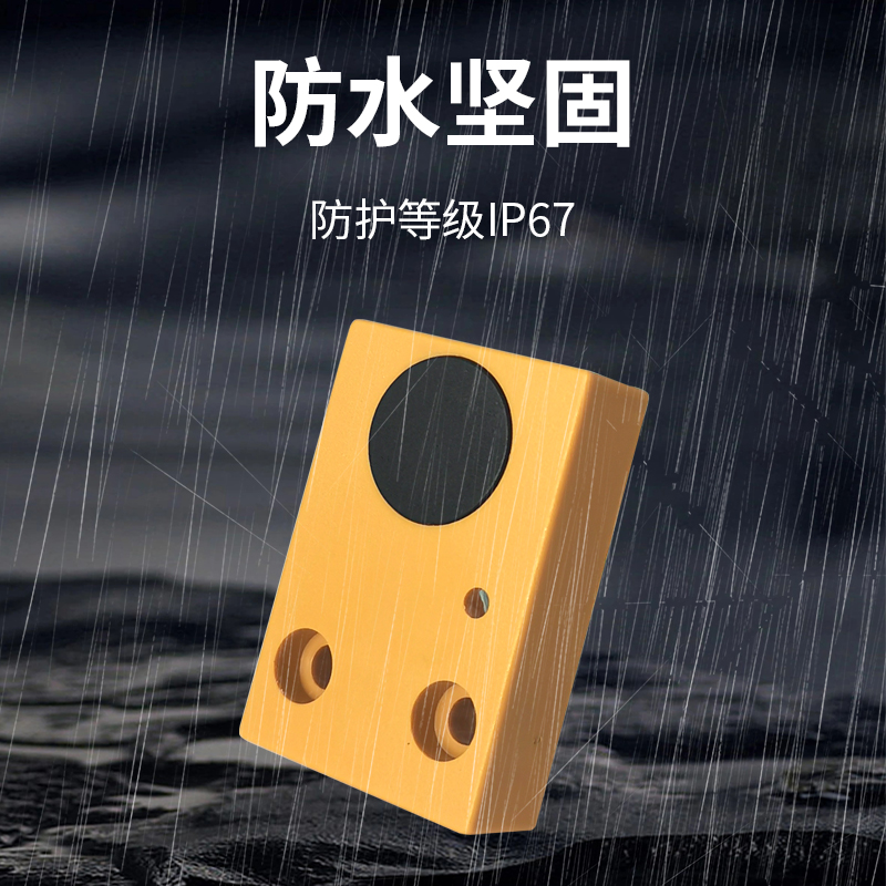 超高頻RFID讀寫器D1609用于物流盤點(diǎn)資產(chǎn)管理等高速不卡頓