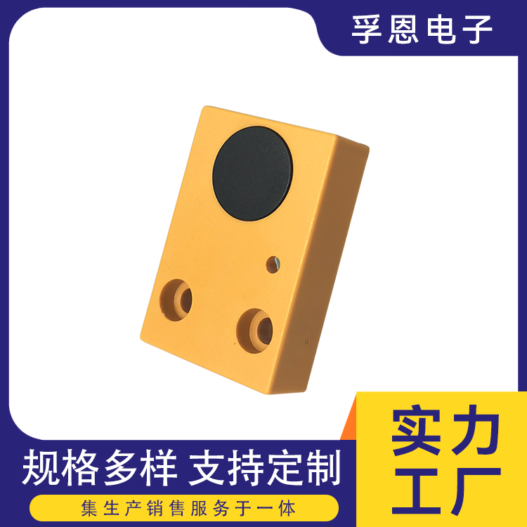 工業(yè)級超高頻率RFID讀卡器固定式讀寫器多標(biāo)簽閱讀器孚恩