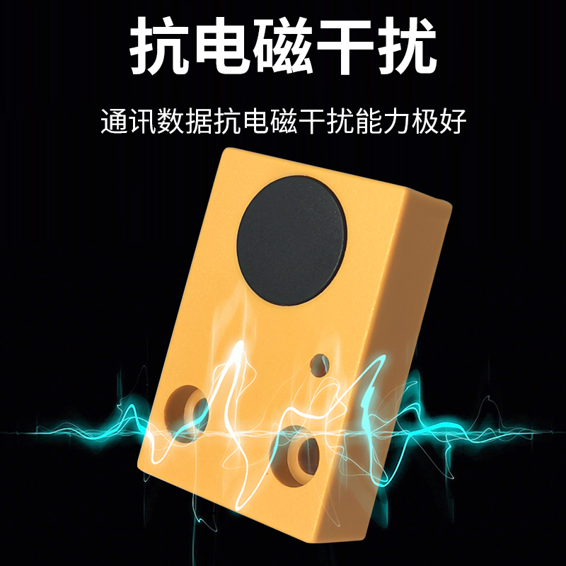 超高頻RFID讀寫器D1609支持私有串口協(xié)議防水堅固孚恩