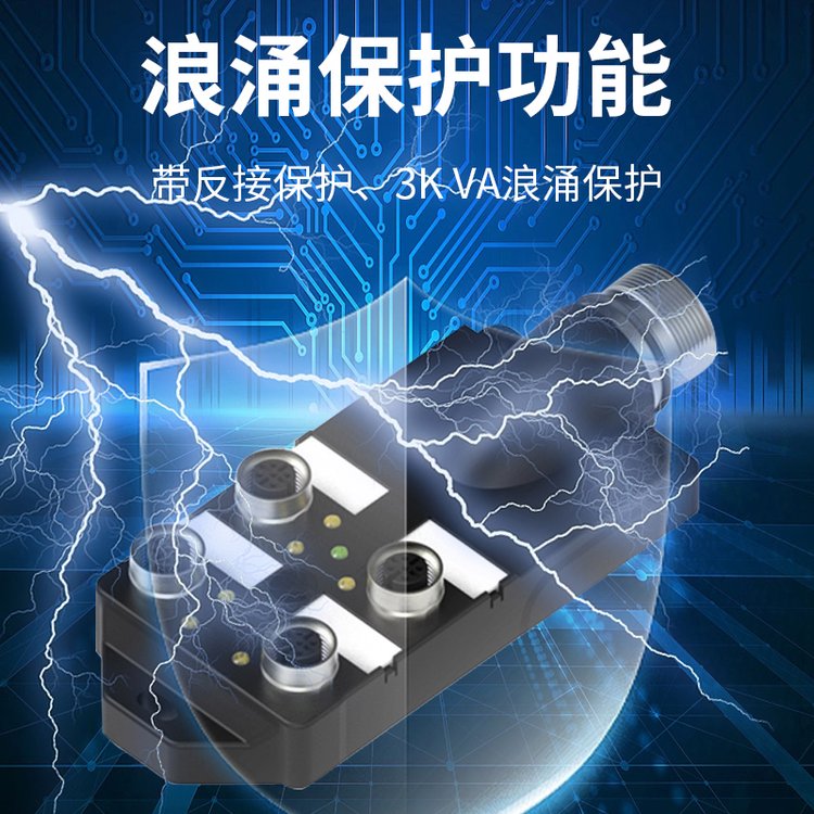 FN-E1684B通信網(wǎng)關(guān)模塊通用于可編程控制器環(huán)境適應(yīng)能力強