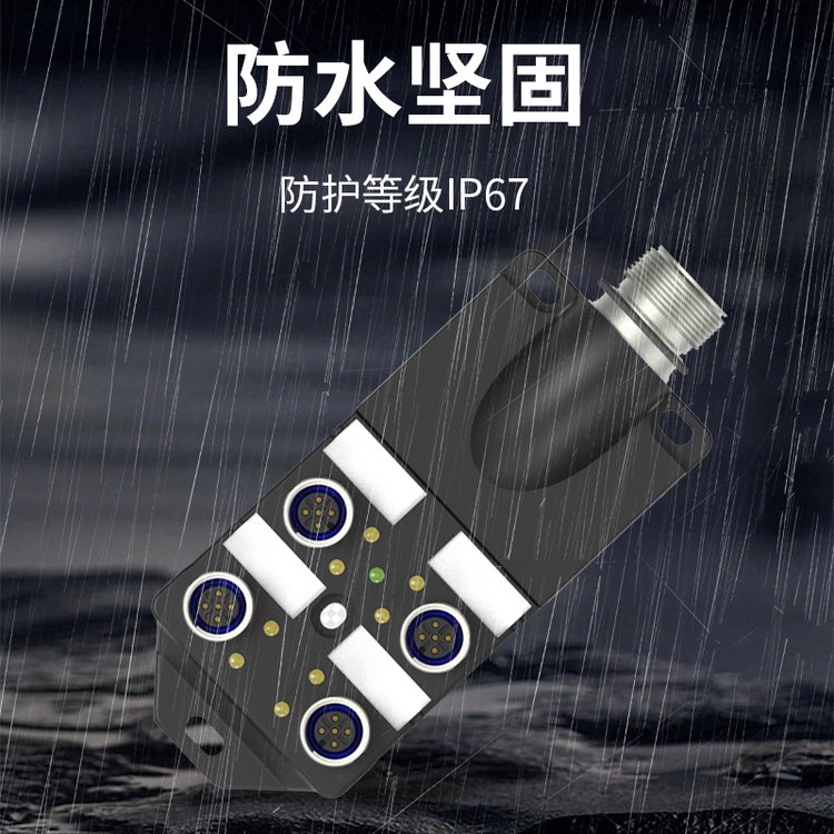 FN-E1684B智能網(wǎng)關(guān)數(shù)字控制器二合一遠程監(jiān)控模擬量數(shù)據(jù)采集