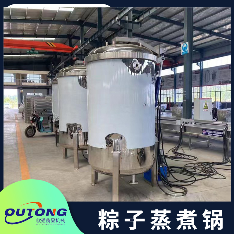 工業(yè)煮粥鍋工廠用全自動煮粥設備高壓蒸煮燃氣加熱