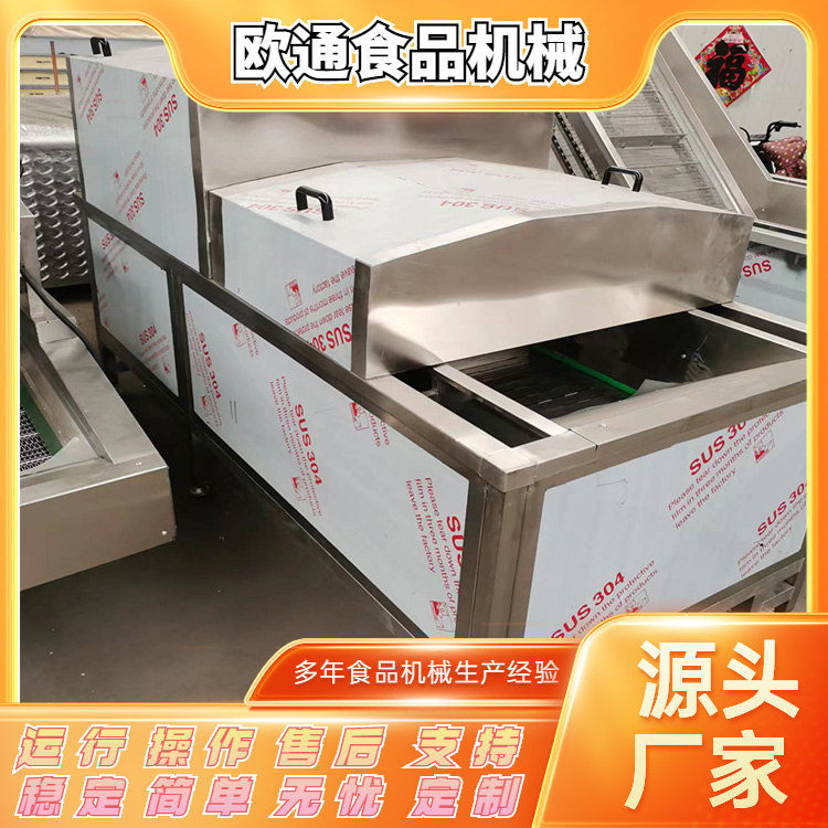 螺螄粉料包殺菌設(shè)備真空雞爪巴氏殺菌機(jī)水浴式殺菌
