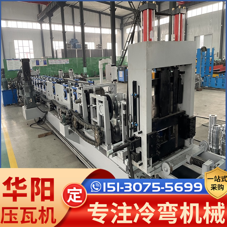全自動CZ型鋼一體機設備一鍵換型C型鋼機CZ型一體檁條機