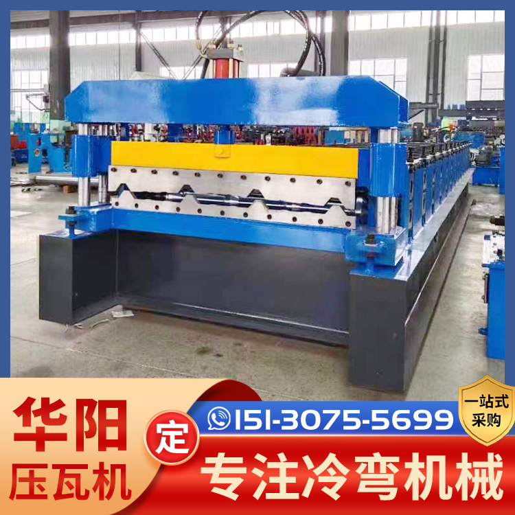 914型彩鋼壓瓦機(jī)鐵皮卷鍍鋅板壓型設(shè)備全自動冷彎機(jī)華陽實(shí)力工廠