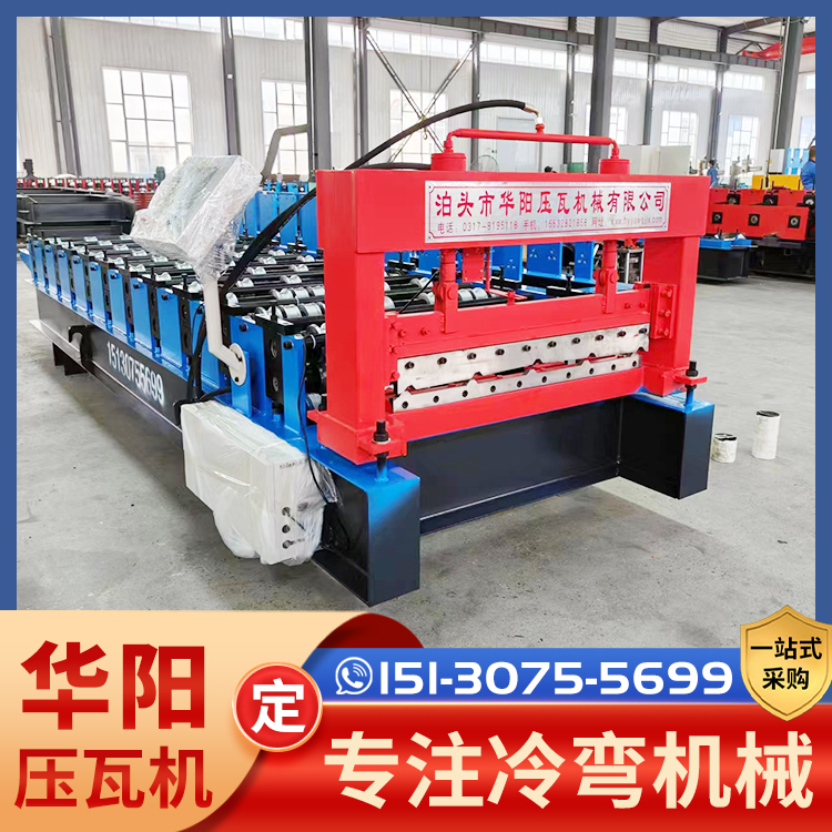 單層壓瓦機液壓驅動彩鋼板成型設備使用壽命長多種板型加工