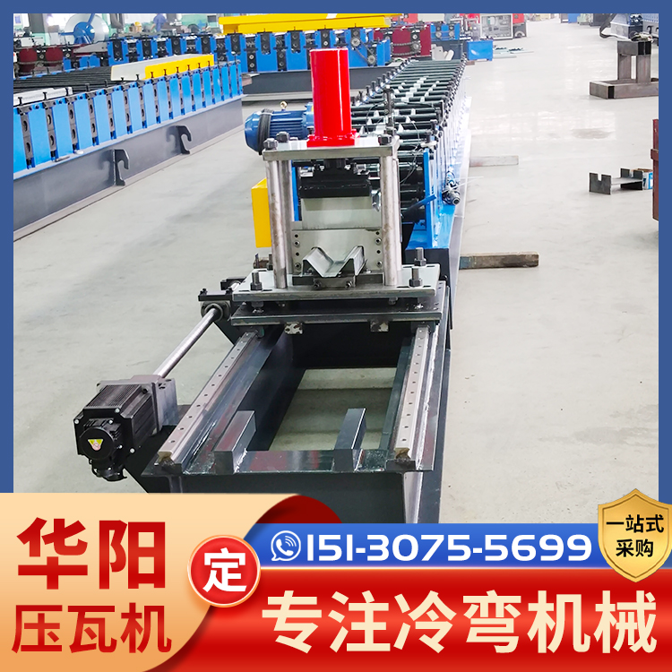 華陽機(jī)械全自動M型光伏水槽設(shè)備太陽能水槽成型設(shè)備