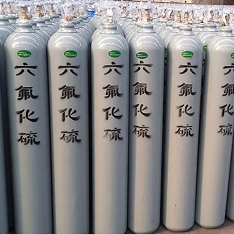 高純度瓶裝蝕刻示蹤分析液化SF6滅弧氣絕緣性電氣有色冶煉8升不燃