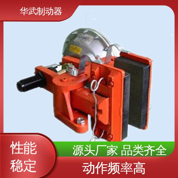 華武運行平穩(wěn)礦山冶金氣動鉗盤式制動器全國發(fā)貨