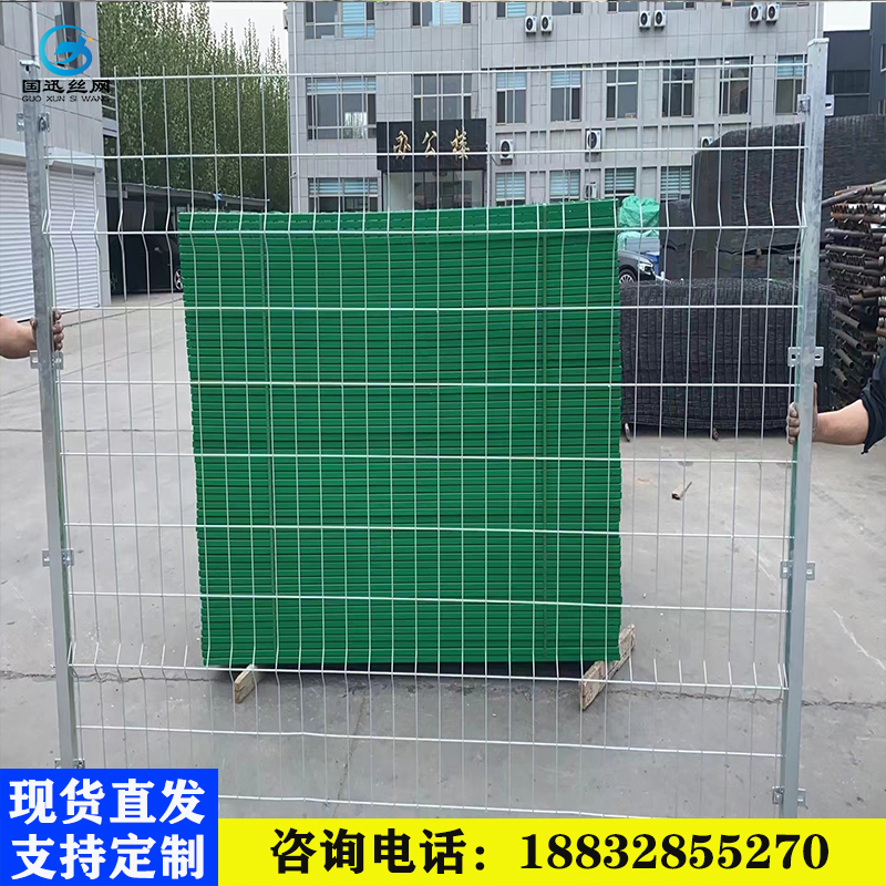 熱鍍鋅鐵絲網(wǎng)圍欄光伏圈地廠區(qū)鍍鋅鋼絲網(wǎng)防護(hù)欄防銹雙邊絲護(hù)欄網(wǎng)