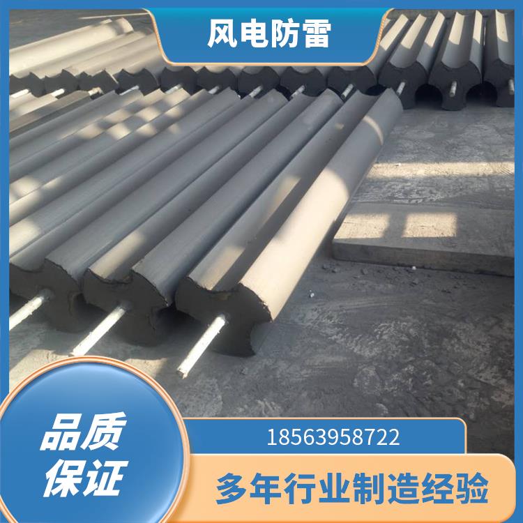 風(fēng)電防雷長(zhǎng)條形TT-MK-J接地模塊防雷工程可按需定做
