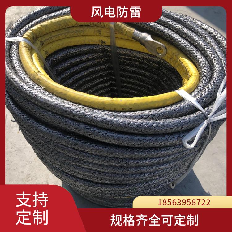 地網(wǎng)干線SJC40*5\/200石墨基柔性接地帶鎧裝石墨引下線