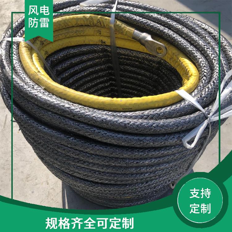 供應(yīng)石墨基柔性接地體防雷電設(shè)備石墨接地圓線繩