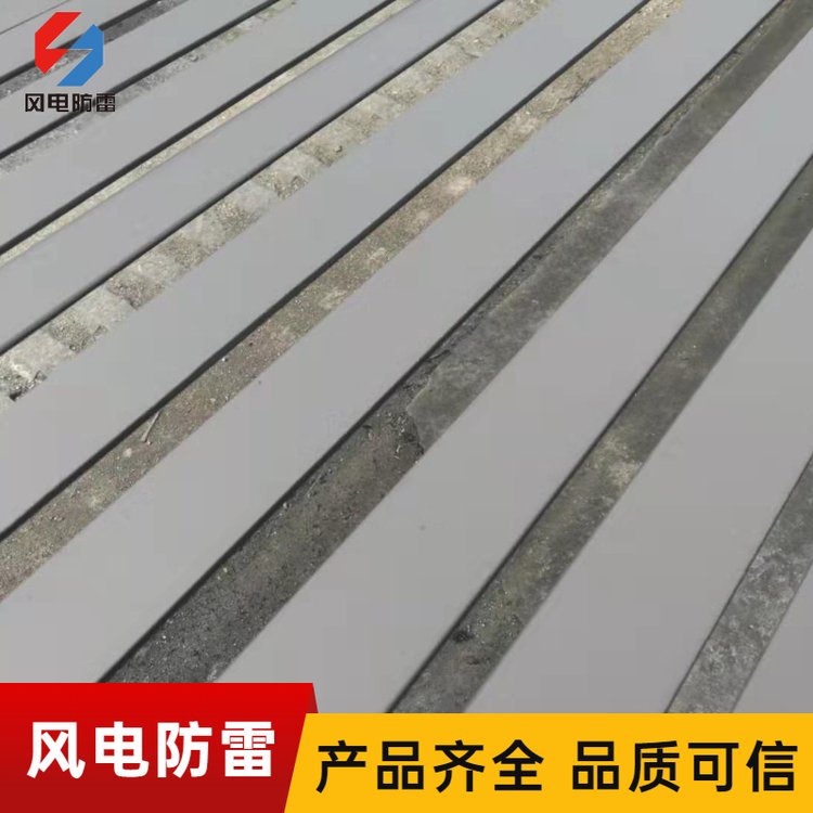 納米碳接地極復(fù)合型防腐接地線接地扁鋼50*5\/25*4水平接地干線