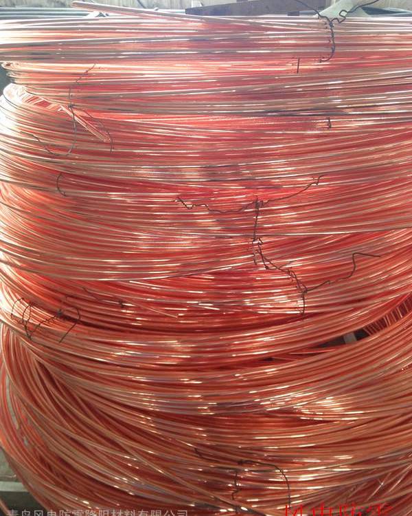 供應(yīng)地鐵防雷接地用Φ10鍍銅圓鋼