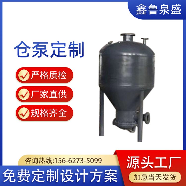 姘ｅ姏杓搁€佺郴绲�(t菕ng)鍊�(c膩ng)娉甸憚閫犳(j墨)姊扮櫦(f膩)閫佺綈鎬ц兘绌�(w臎n)瀹氳唱(zh矛)閲忎繚闅�