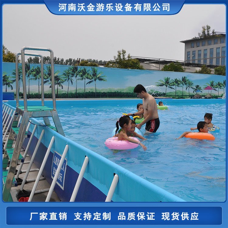水上樂園支架水池便攜拆裝式游泳池安全無毒環(huán)保材質(zhì)