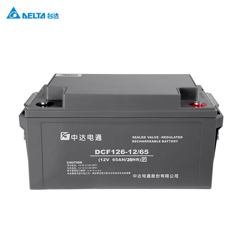 中達電通DCF126-12\/65臺達蓄電池12V65AHUPS直流屏應(yīng)急電源