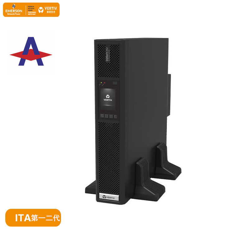 LiebertUPS電源ITA-03k00AS1102C00艾默生3KVA機架式標機單單2U