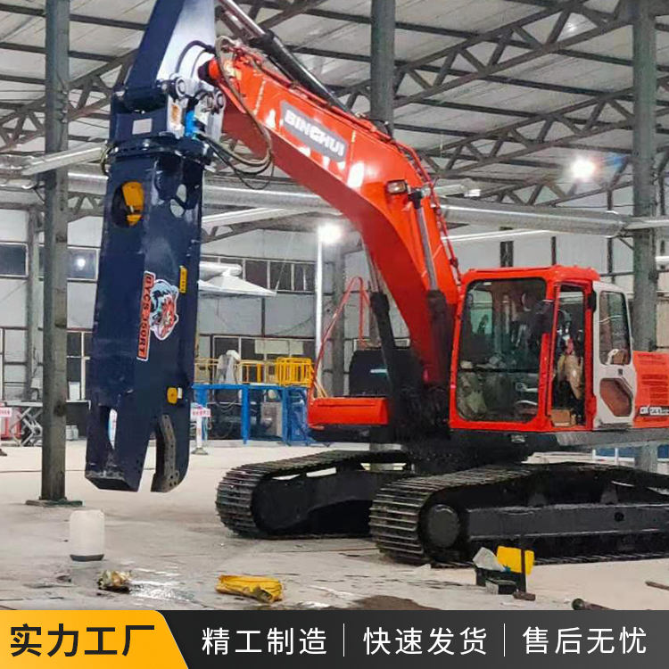 BYMS610R挖掘機(jī)液壓鷹嘴剪鋼筋夜壓剪單缸開口大剪切快
