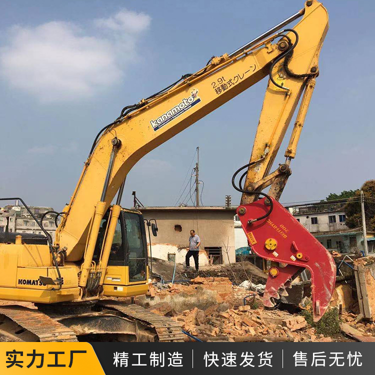 挖機(jī)改裝60以上鉤機(jī)可用液壓鉗破碎力挖掘機(jī)液壓粉碎鉗