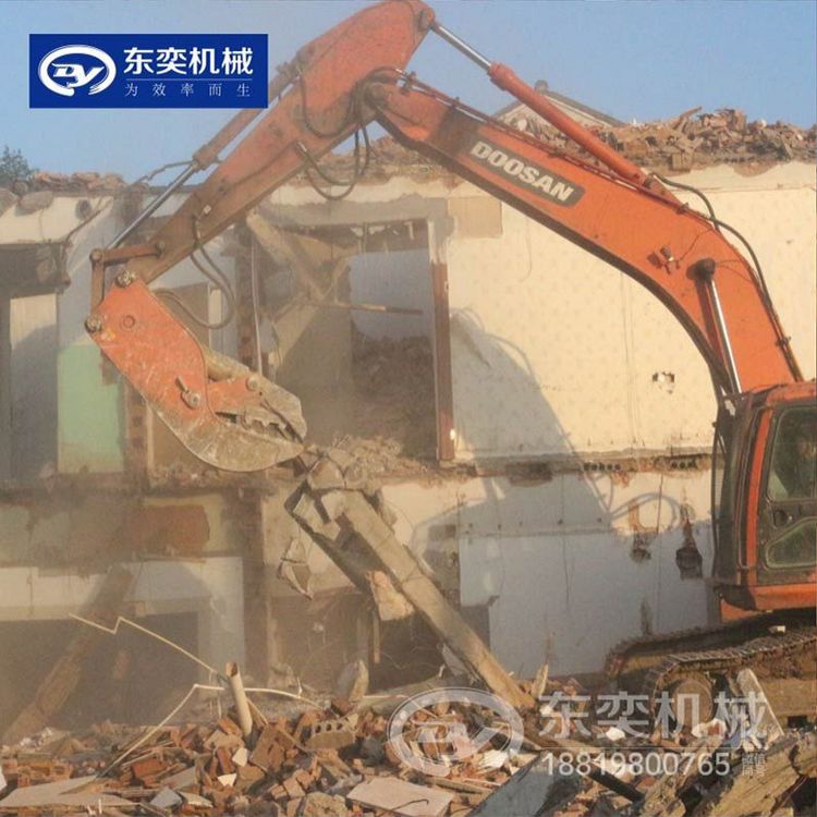 挖掘機(jī)粉碎鉗橫梁混凝土破碎鉗