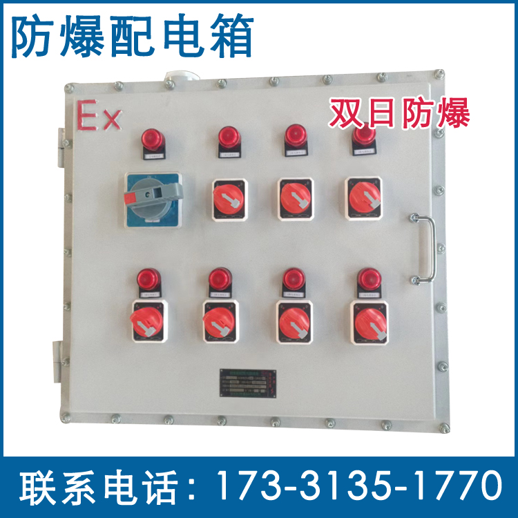闆欐棩闃茬垎鐓ф槑閰嶉浕绠变笉閵归嫾澹佹帥寮忔帶鍒舵煖闆绘簮妾慨绠�