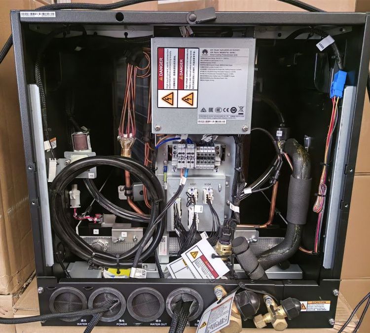 華為NetCoI5000-A013HXWE1精密機房空調(diào)