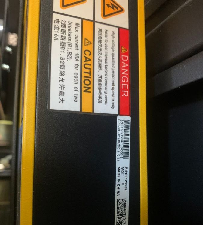 通信服務(wù)器機(jī)柜N61220H041機(jī)房600*1200*2000mm機(jī)柜
