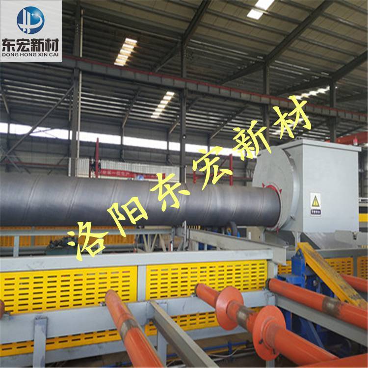 濟源環(huán)氧涂塑鋼管廠家，630mm螺旋鋼管涂塑處理