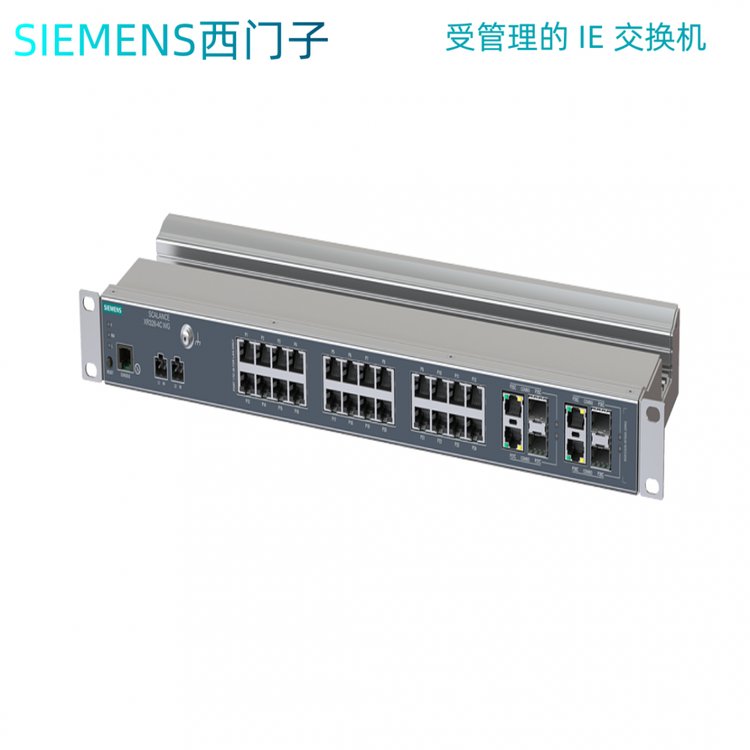 西門(mén)子工業(yè)以太網(wǎng)6GK5328-4FS00-2RR3受管理的IE交換機(jī)