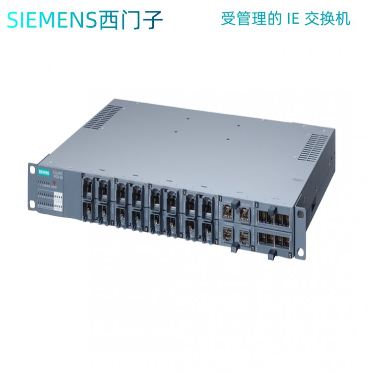 西門(mén)子6GK5324-4GG10-3ER2管理式工業(yè)以太網(wǎng)交換機(jī)