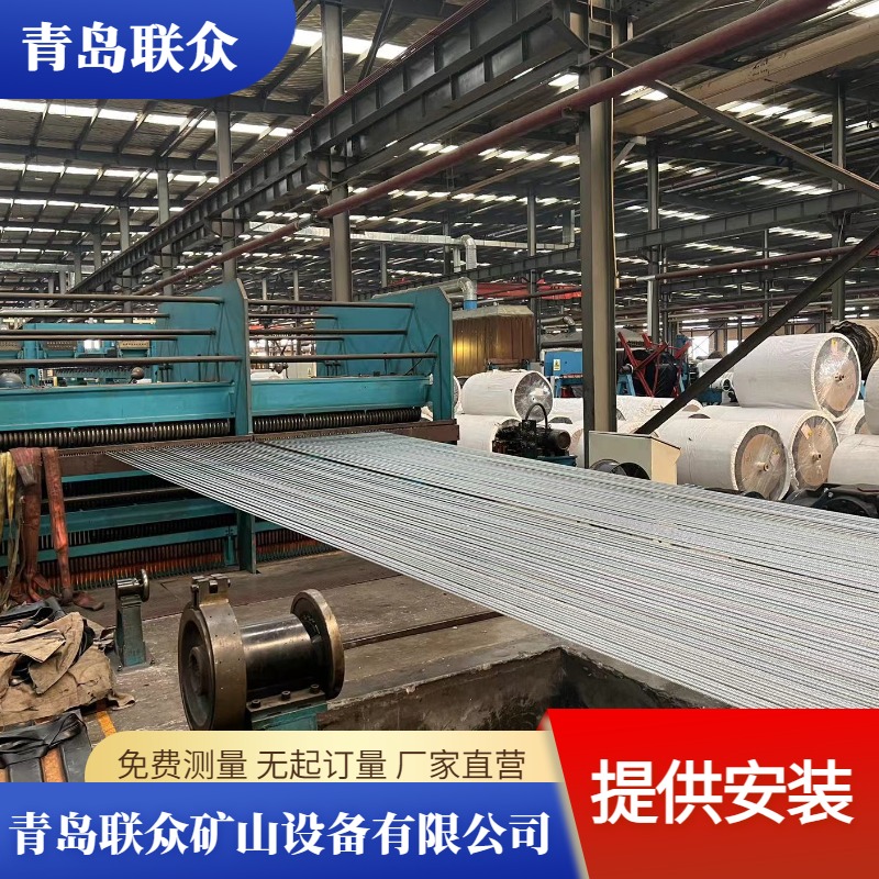 礦用鋼絲繩輸送帶阻燃防縱撕ST\/ST1600型選用抗靜電優(yōu)質覆蓋膠