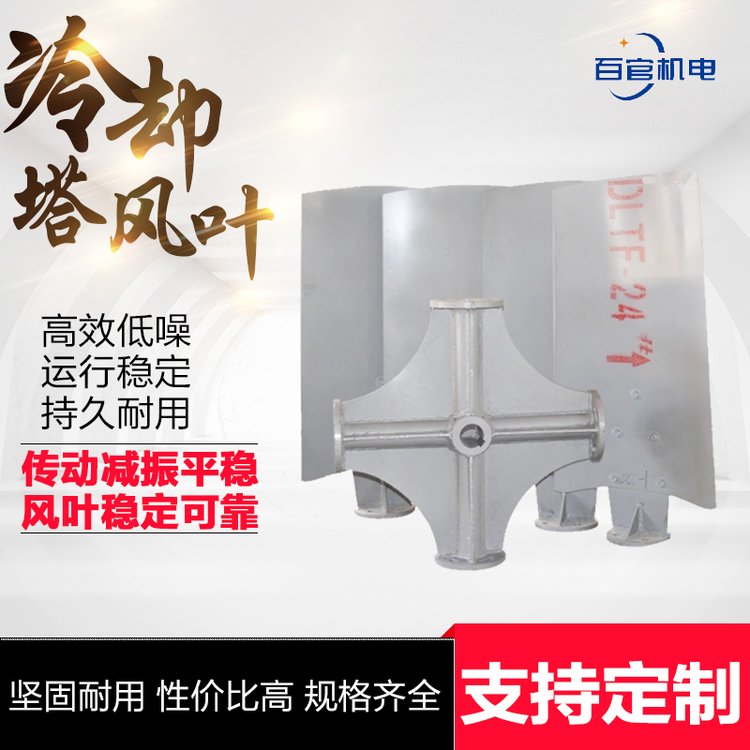 鍐峰嵒濉旈ⅷ(f膿ng)钁夊粻瀹朵緵鎳�(y墨ng)閶佸悎閲戦ⅷ(f膿ng)鎵囪憠鍐峰嵒濉旈厤浠舵暎鐔遍ⅷ(f膿ng)姗�(j墨)钁夌墖