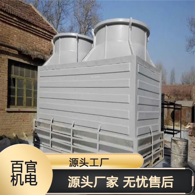 鐧惧畼鏂瑰舰鐜荤拑閶煎喎鍗诲鏁ｇ啽濉斿皬鍨嬪伐妤�(y猫)楂樻韩娑兼按濉斿粻瀹剁洿渚�