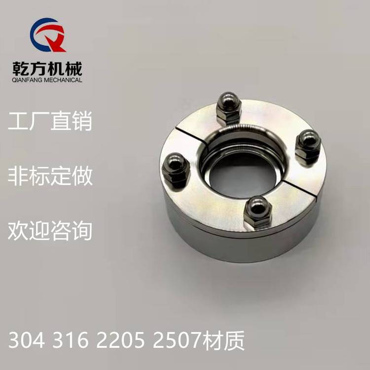 304\/316不銹鋼衛(wèi)生級NA接口，工廠定做2205\/2507材質(zhì)無菌法蘭NA接口