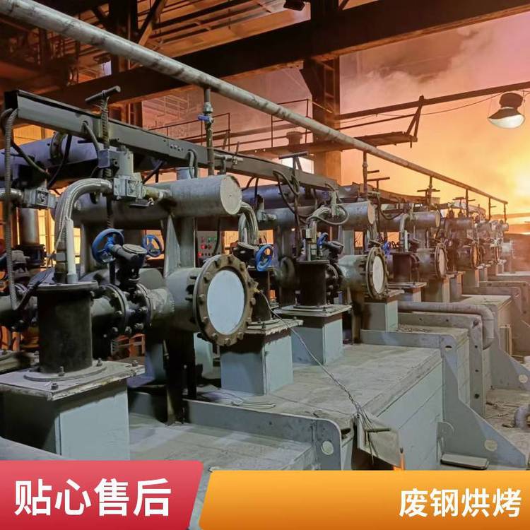 泰航電爐連續(xù)加料設(shè)備,電爐水平加料設(shè)備,電爐連續(xù)自動上料機,電爐廢鋼預(yù)熱連續(xù)加料機省電產(chǎn)量大