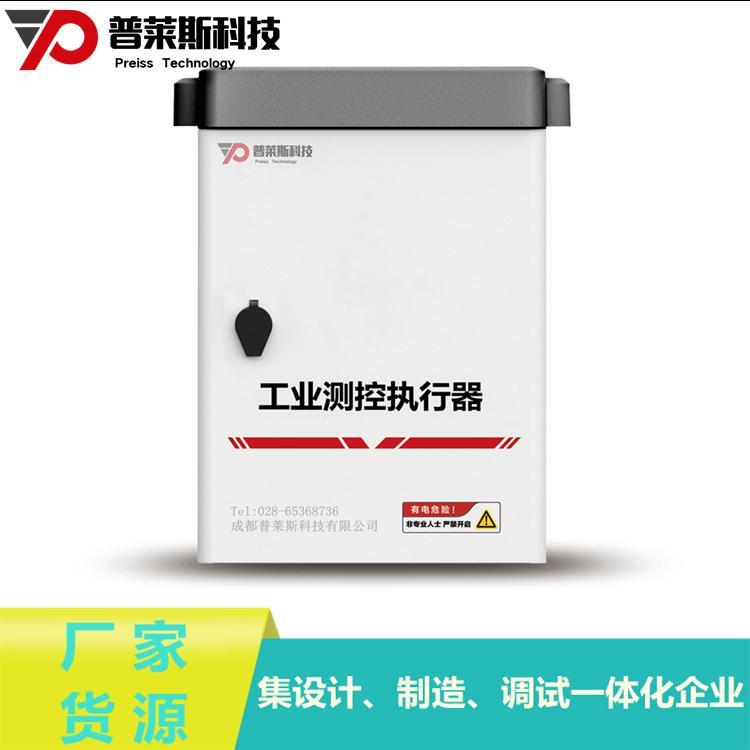 成都工業(yè)測(cè)控執(zhí)行器綜合管廊ACU工業(yè)測(cè)控執(zhí)行現(xiàn)場(chǎng)測(cè)控柜