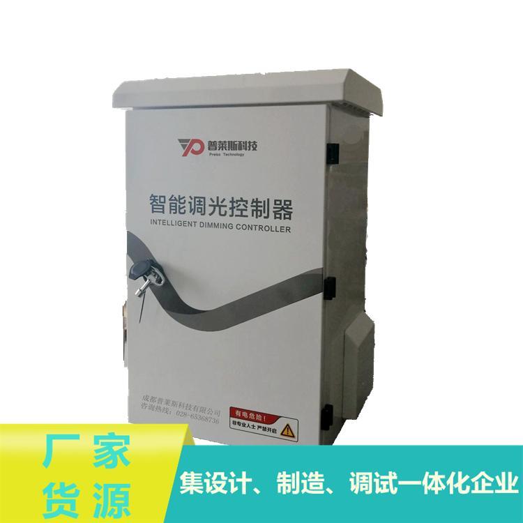 隧道智能調光控制器調光控制柜調光控制系統(tǒng)普萊斯廠家貨源