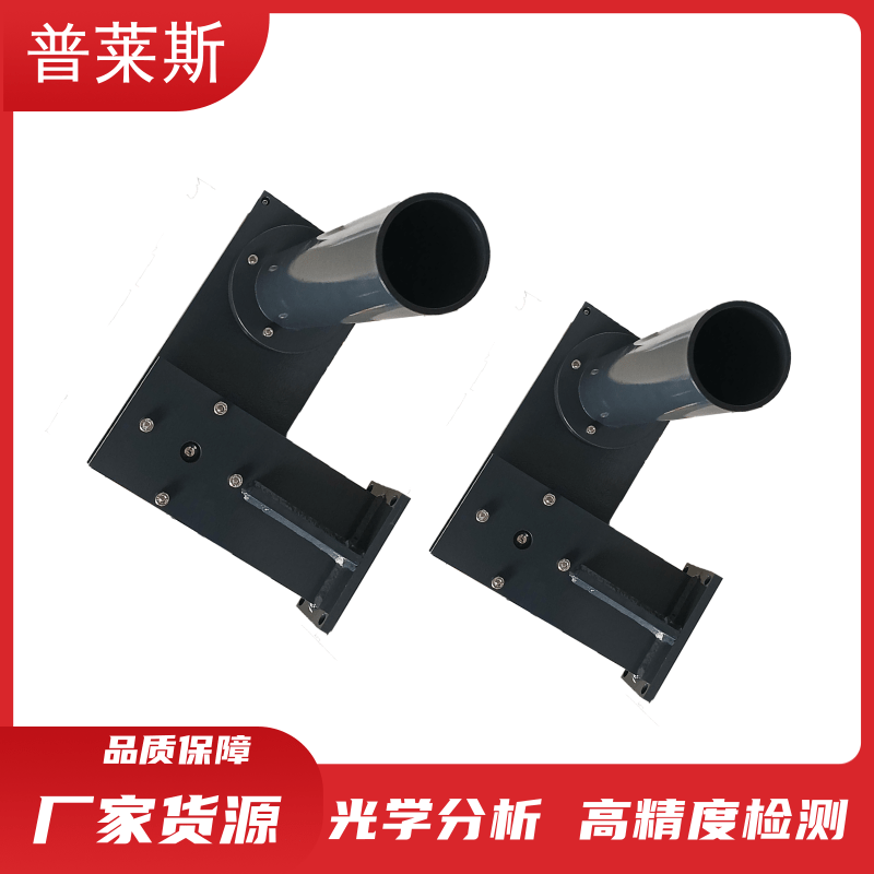 普萊斯隧道監(jiān)測設(shè)備COVI檢測器能見度檢測一氧化碳檢測儀